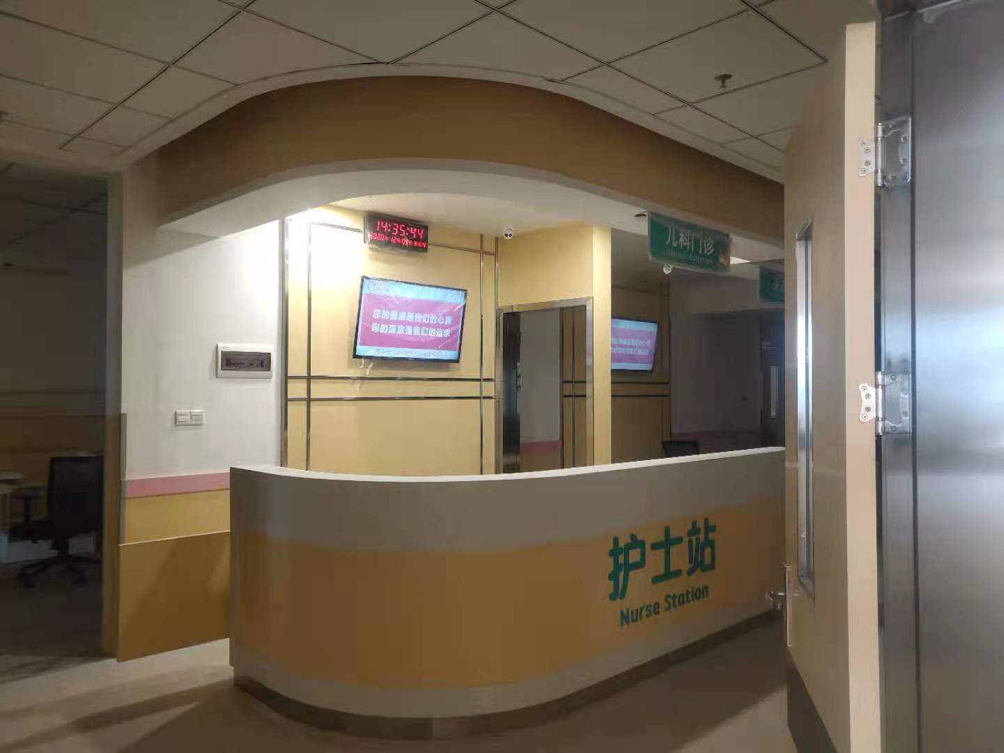 窗口显示屏,显示屏的好处和作用