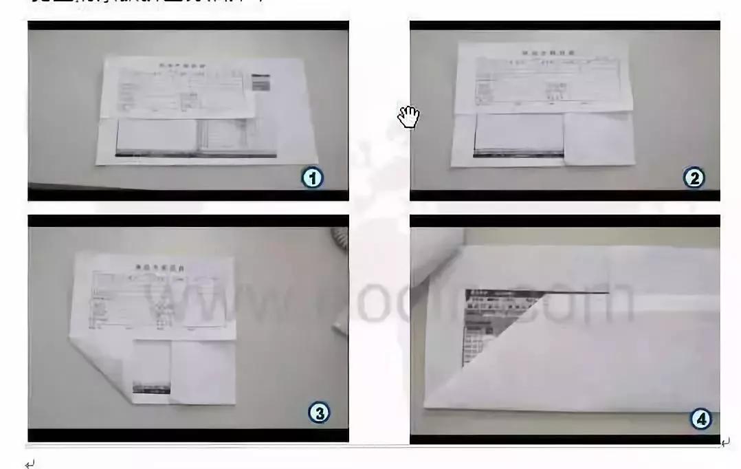 收藏证书印制,凭证装订粘贴规范图示