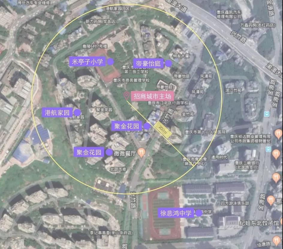 重庆观音桥附近40平小户型,观音桥最好小户型房