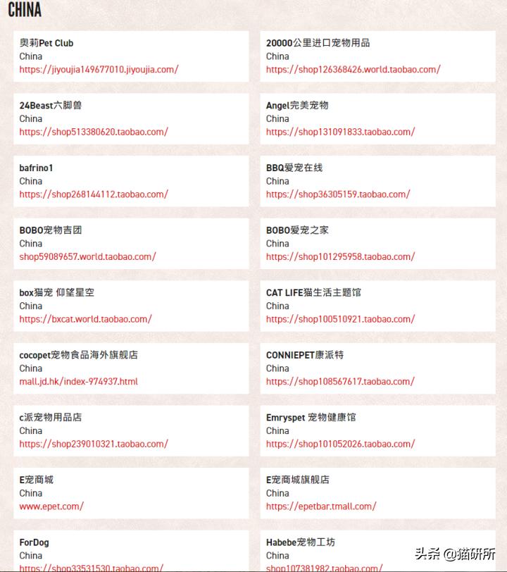 如何买质量又好又便宜的猫粮,猫粮哪里买到正品