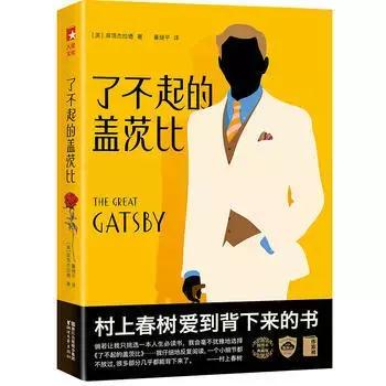 我们都是受困在时代的囚鸟,书单我们永远不分开