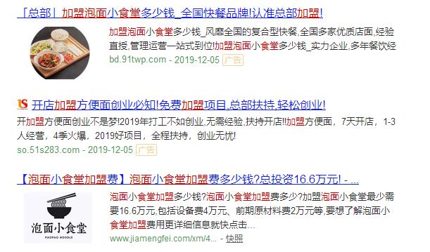 网红品牌为啥生命周期不长,网红品牌是好还是不好