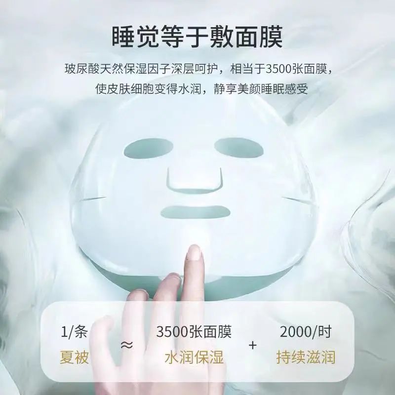 玻尿酸打完变美,把全脸的玻尿酸溶了