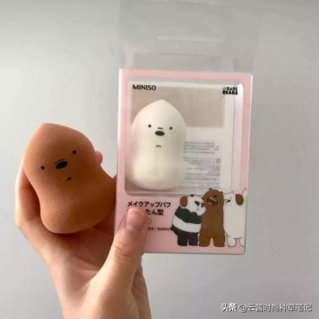 名创优品雷区和必买区,名创优品的雷品有哪些