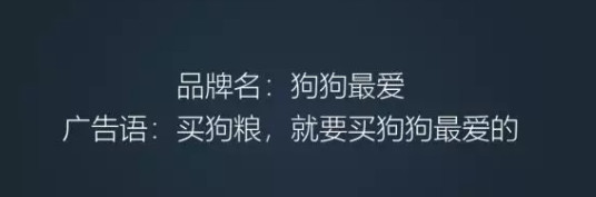 服装品牌名称取名大全,英文品牌logo取名