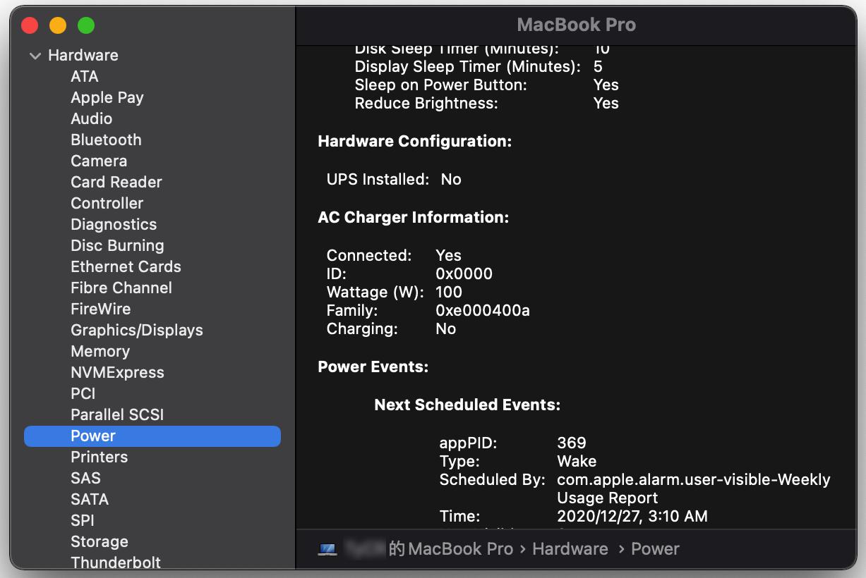 momax100w数据线评测,momax100w氮化镓测评
