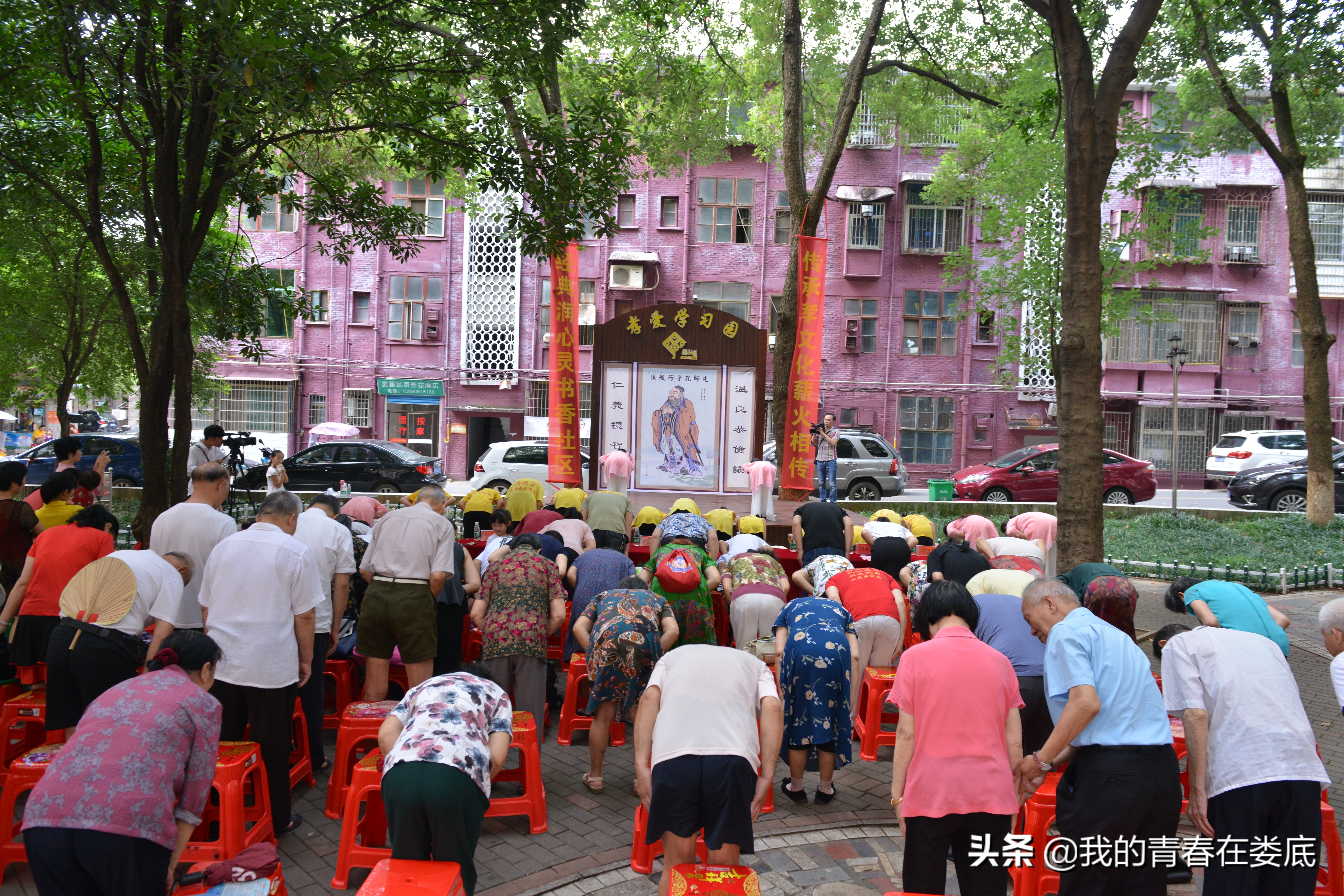 弟子规进校园合适么,弟子规公益课进社区