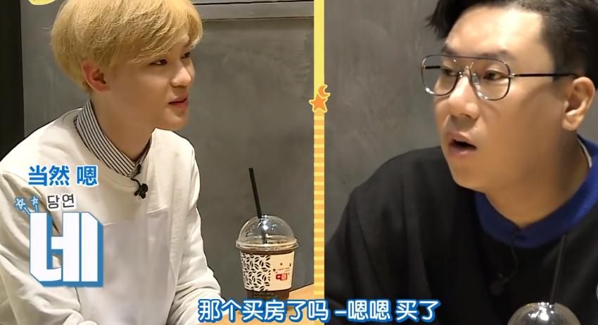 这么有钱还*爱做**豆！00后偶像家境被扒，成年礼是百亿公司的股份