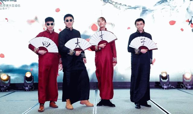 拓元分享｜最强创意年会节目，快来查收吧