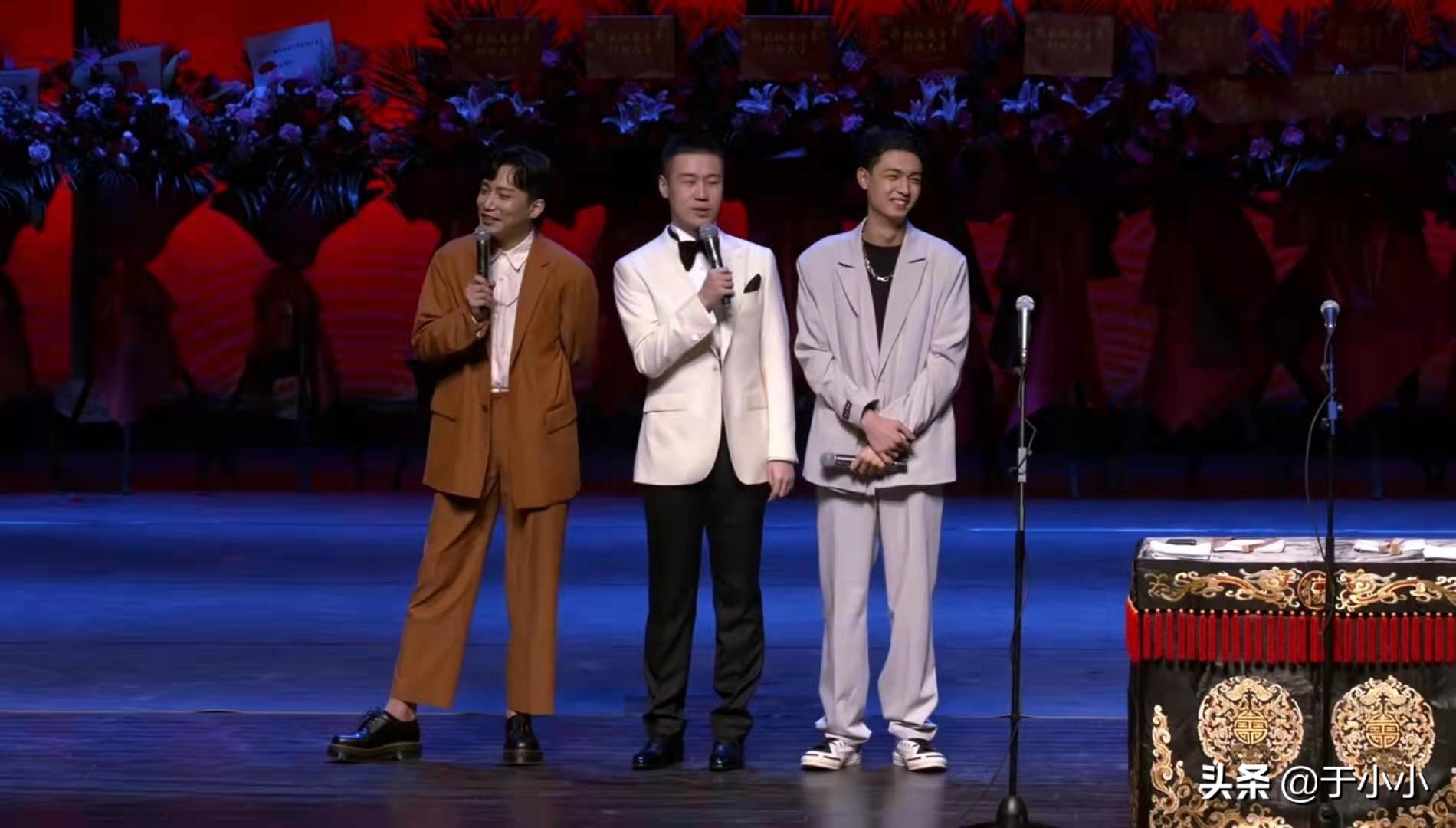 德云社封箱张九龄张云雷,德云社封箱张九龄