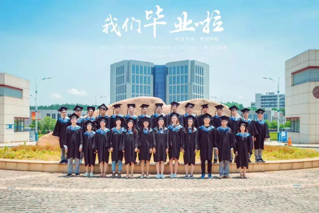 井冈山大学在井冈山上吗？19级萌新请听清——吉安火车站下车