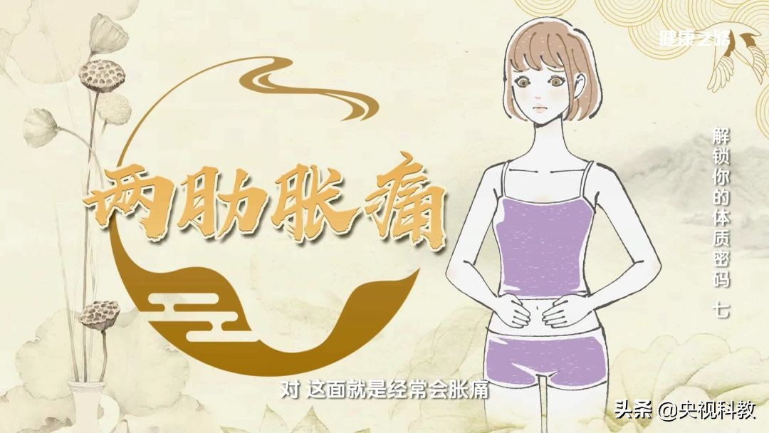 肝气郁滞与抑郁症有什么区别,抑郁症导致的肝郁气滞怎么调理