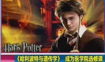 你家大学有哪些课程,有趣的大学课程有哪些