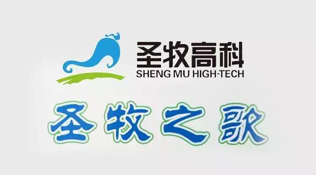 快消品十大上市公司,2019快消品上市公司