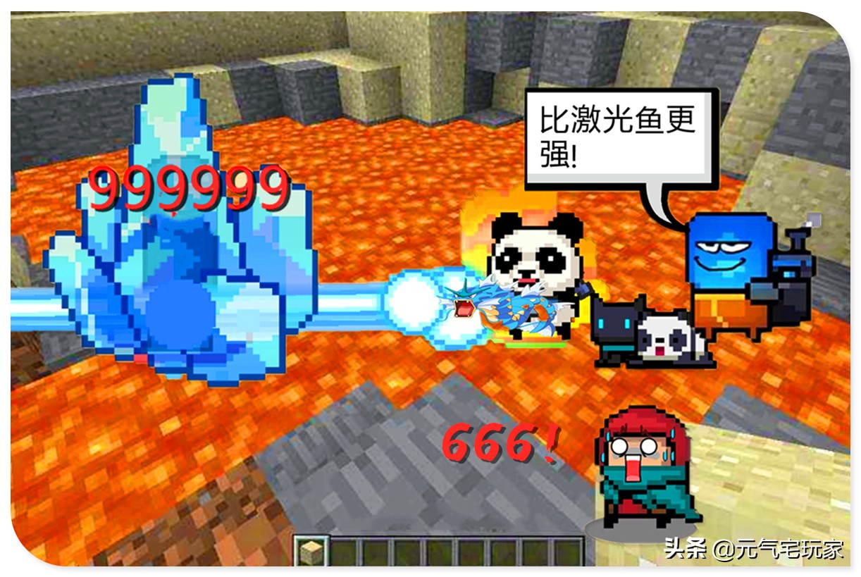 元气骑士熔岩激光鱼,元气骑士远古版本激光鱼