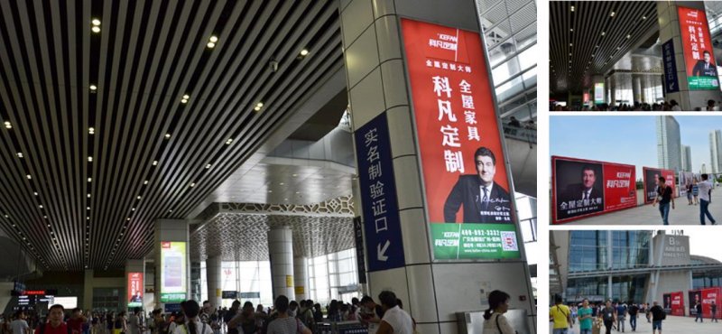 如果你是“好色”经销商就一定不要错过科凡！