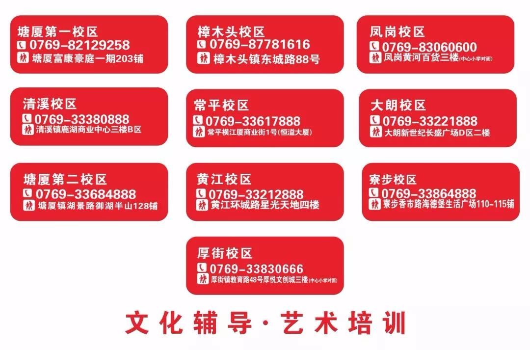 直降10000元，再送价值千元学习机，诺英德曼钢琴钜惠来袭