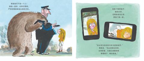 孩子玩手机上瘾了怎么办呢,孩子玩手机上瘾怎么治最有效