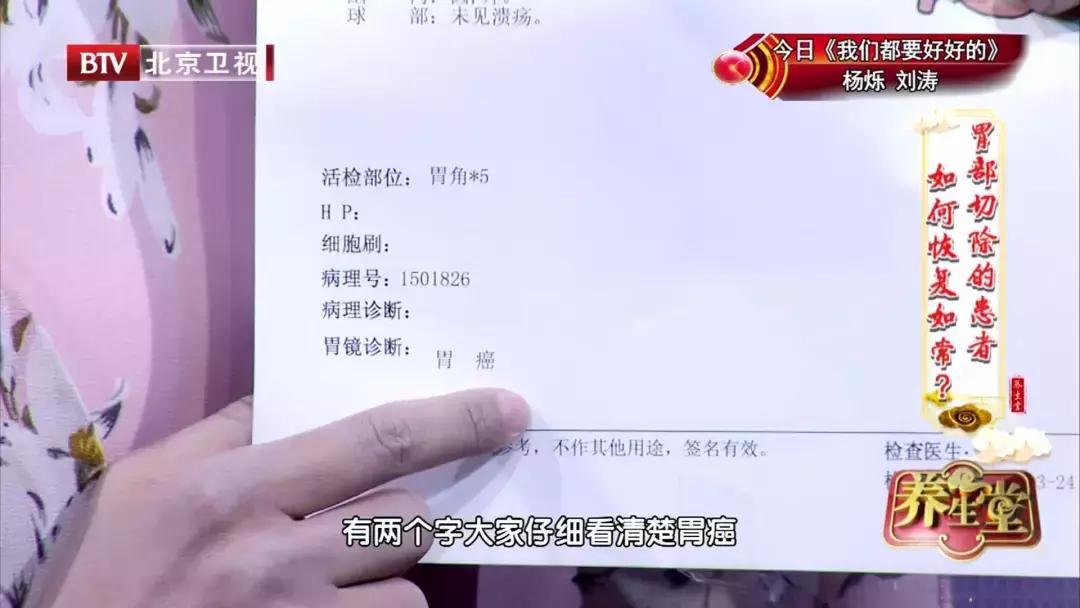 疏通身体调畅气机,人体气机调节方法