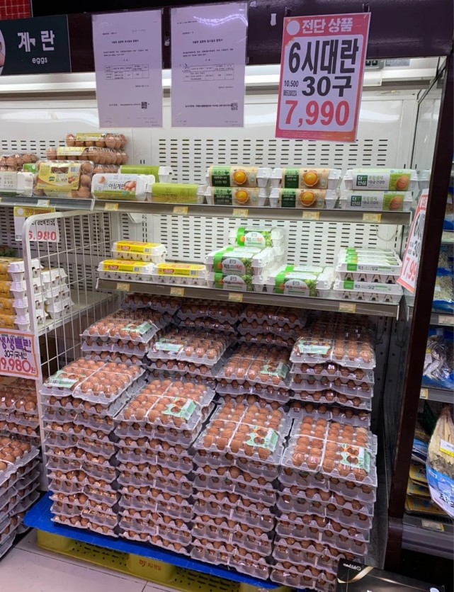 韩国“菜蓝子”疯涨,牛肉每公斤逾1000元,菠菜、水果更贵