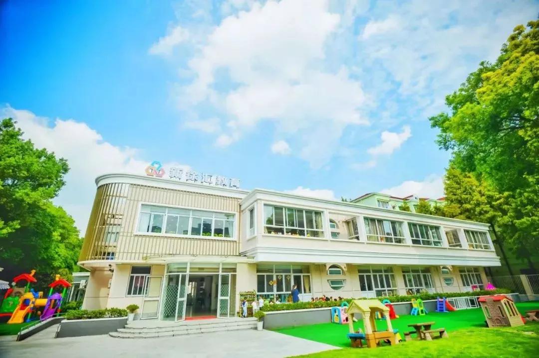 上海公立幼儿园有延时服务吗,上海市幼儿园新政策