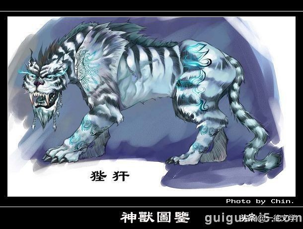 山海经异兽吞噬进化,山海经简介中异兽故事