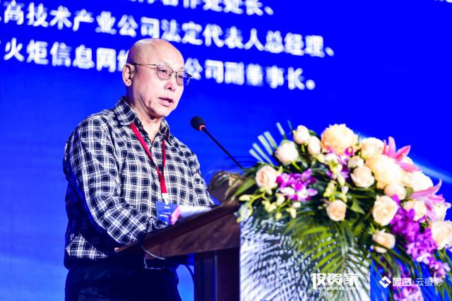 中国风投委林宁:从“未来、本质、选择”看资本*局破**
