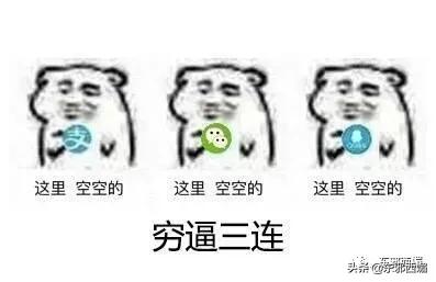 罗志祥好兄弟是谁,罗志祥好兄弟潘玮柏视频