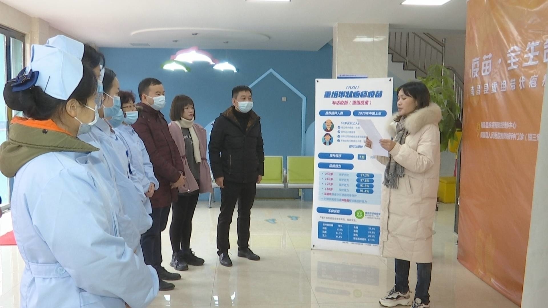 南昌有国产带状疱疹疫苗,南昌市第一医院疫苗接种