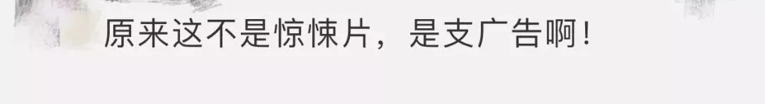 Prada团队没有土生土长的中国人？一份贺礼把中国新年玩坏了