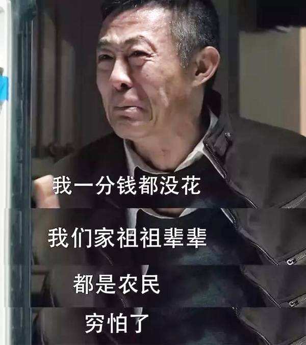 与7岁孩子谈论银行账户猛然多出钱，犹太人告诉你钱从哪里来？