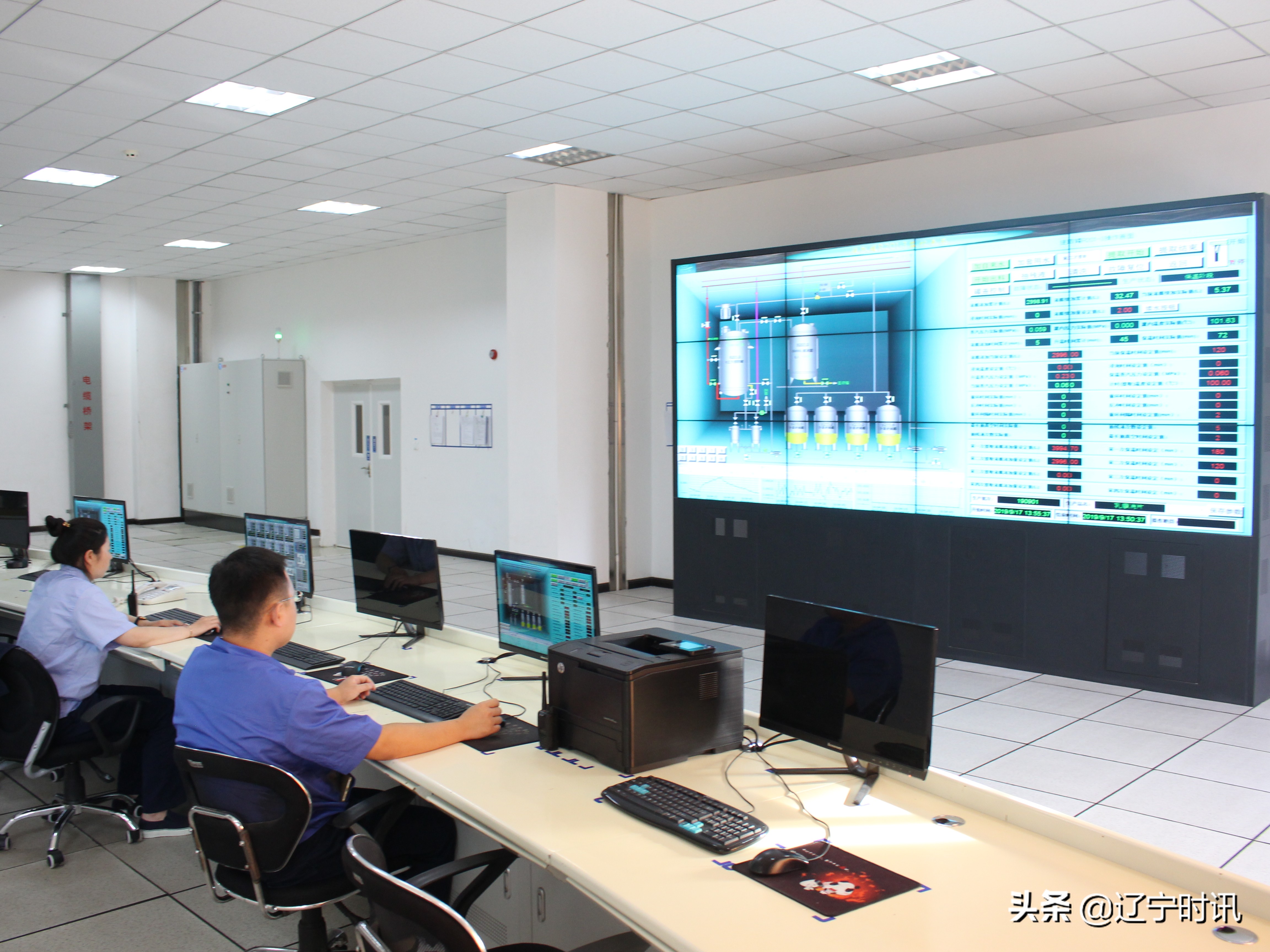 辽宁好护士药业集团图片,辽宁好护士药业