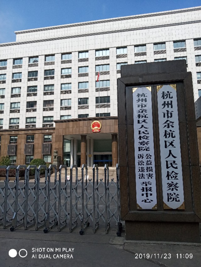 杭州余杭临平历史,杭州记忆工坊在哪里