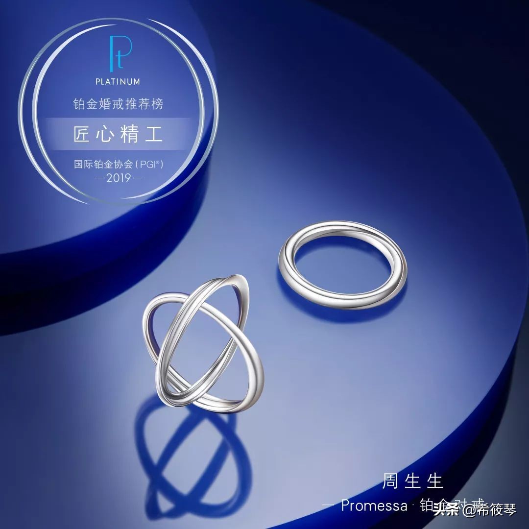 首饰那么多总有一款适合你,首饰那么多唯独喜欢戒指