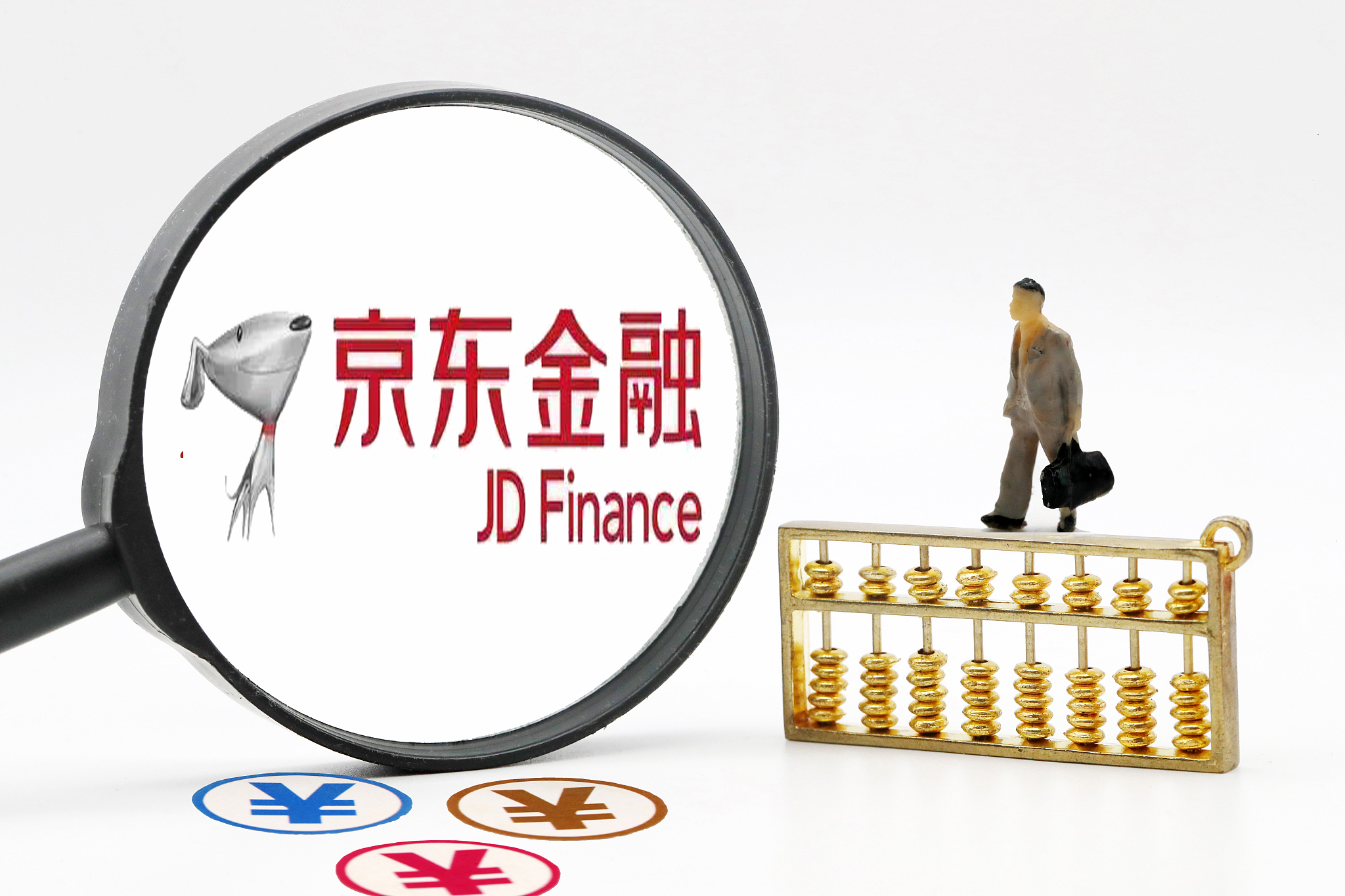 京东金融注销校园贷,谨防注销校园贷等诈骗套路