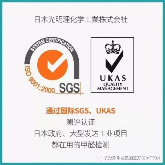 宁夏恒基环保科技有限公司,宁夏龙源环保科技有限公司