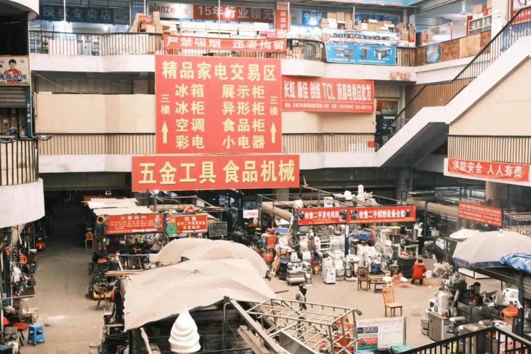 成都五块石,潮玩街区成都五块石