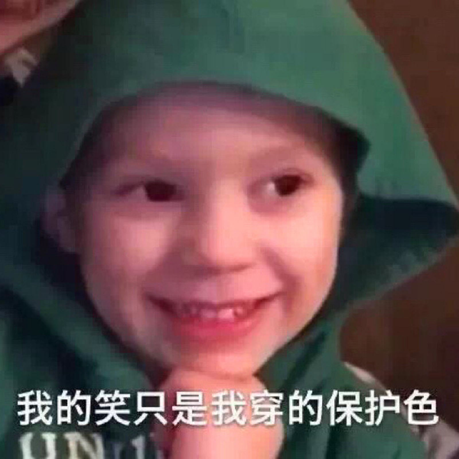 面部肌肉深度表情训练,面部肌肉训练表情不自然