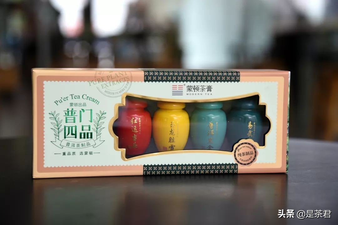 测评报告3丨过不上乾隆爷的生活，还不能喝杯贵气的皇室秘茶？