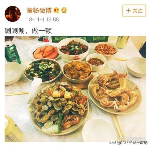 看了这部“俄囧”，我宣布我的新任小墙头诞生了！