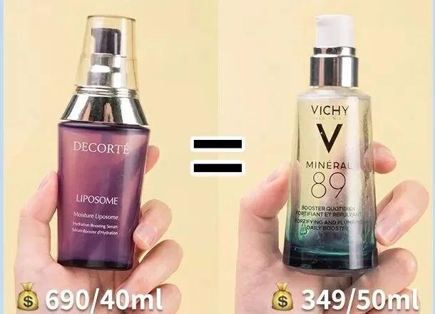 值得入手的热门大牌精华有哪些,温和又有效的大牌精华有哪些推荐