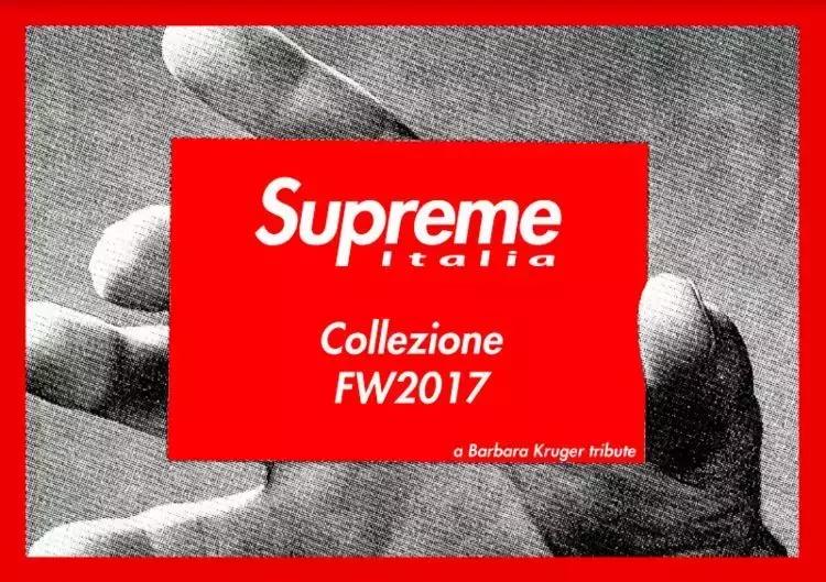 supreme品牌上海,supreme上海店