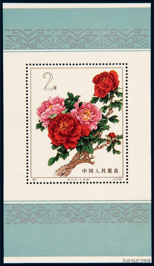 价值5千元以上的邮票都有哪些,价值几十万邮票