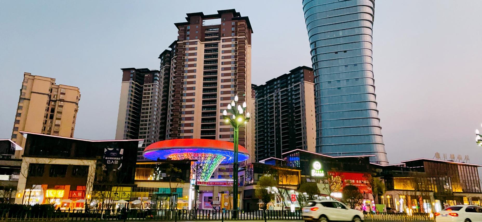 新都区新的地铁站,新都商业区地铁口