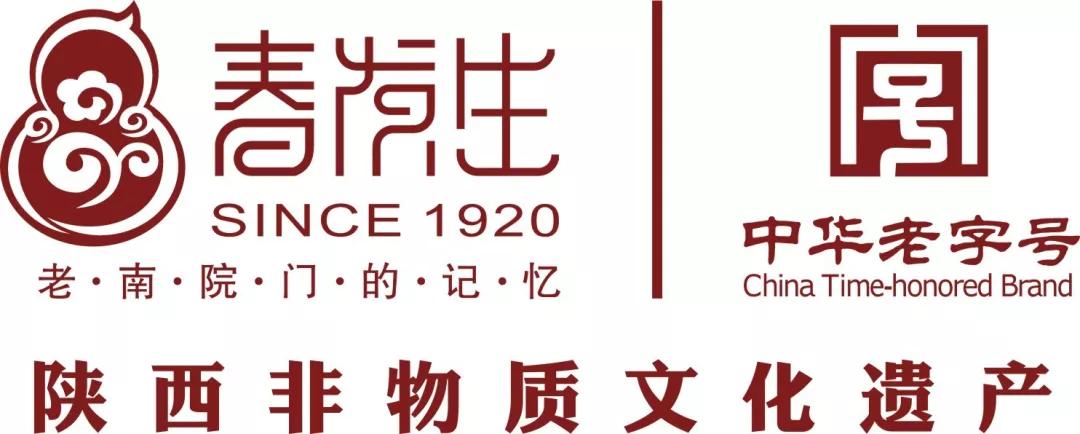 助力复工团餐,助力企业复工复产开封餐饮业