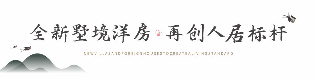 为什么好多人选择四川定居,四川人为什么都想在成都定居