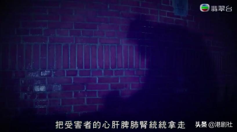 tvb经典港剧香港十大奇案,看名字以为是烂剧的好剧