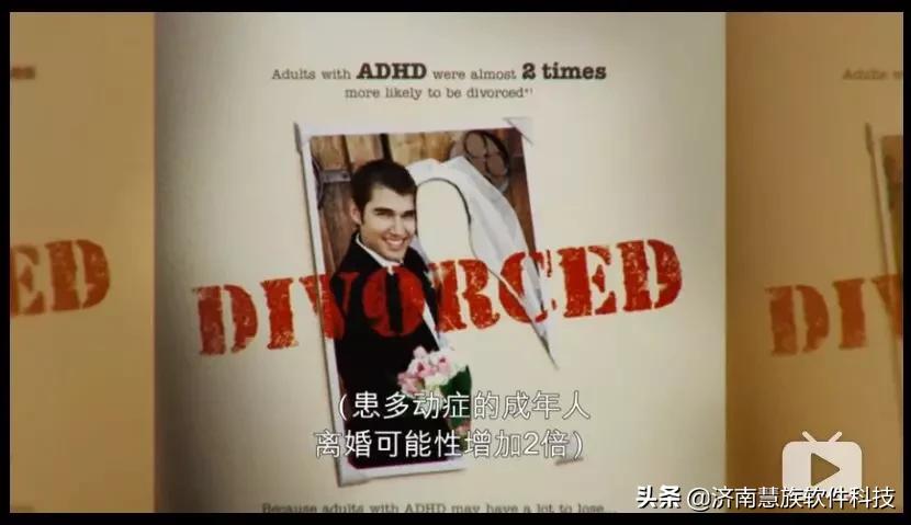 伟哥卖200倍利润涉案上亿元,大脑伟哥