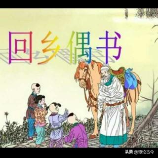 陕西贺姓的姓氏起源,贺氏文化传播