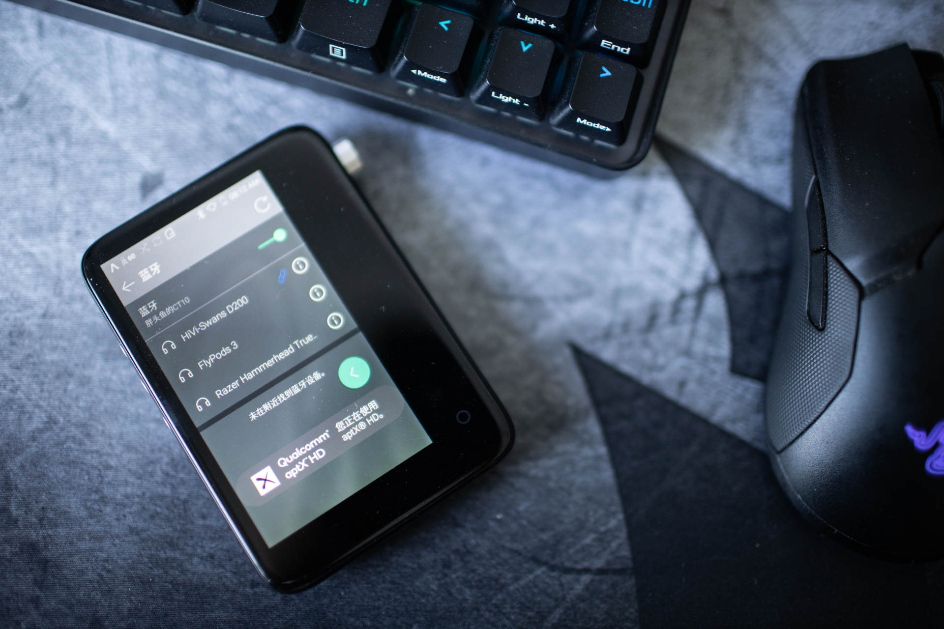 惠威d200和d1090哪个好,惠威d200跟漫步者m2000哪个音质好